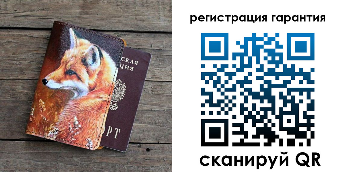 прописка в квартире в Верхнем Тагиле